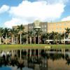 Летний лагерь в Nova Southeastern University, Fort Lauderdale